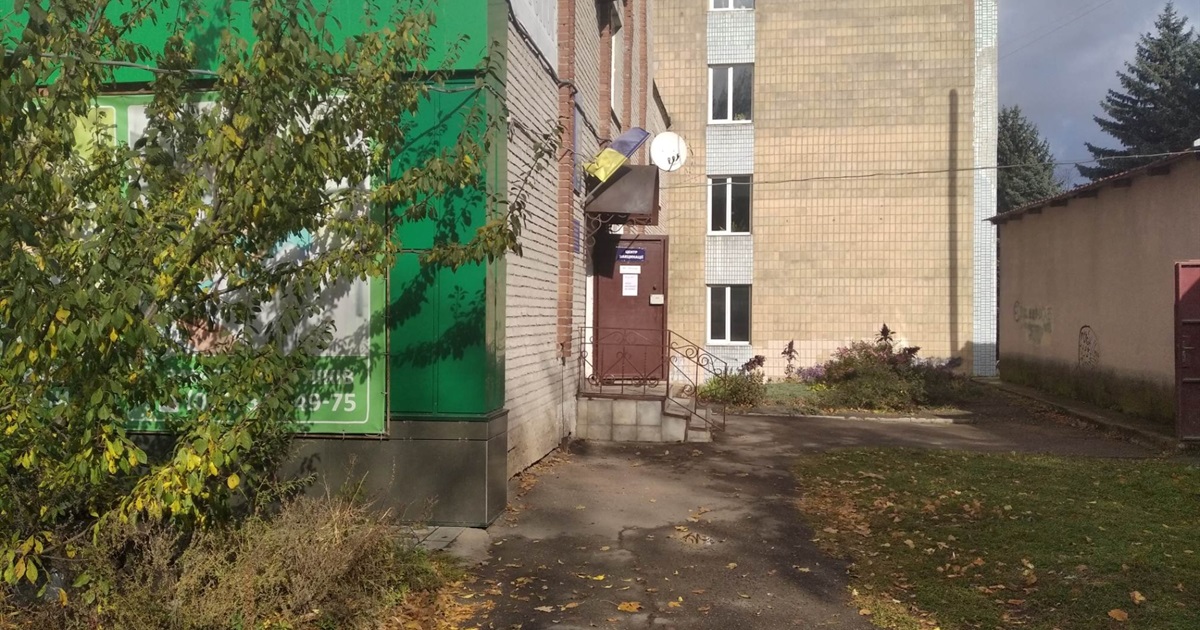 Де записатися на вакцинацію від COVID-19 у Волновасі?