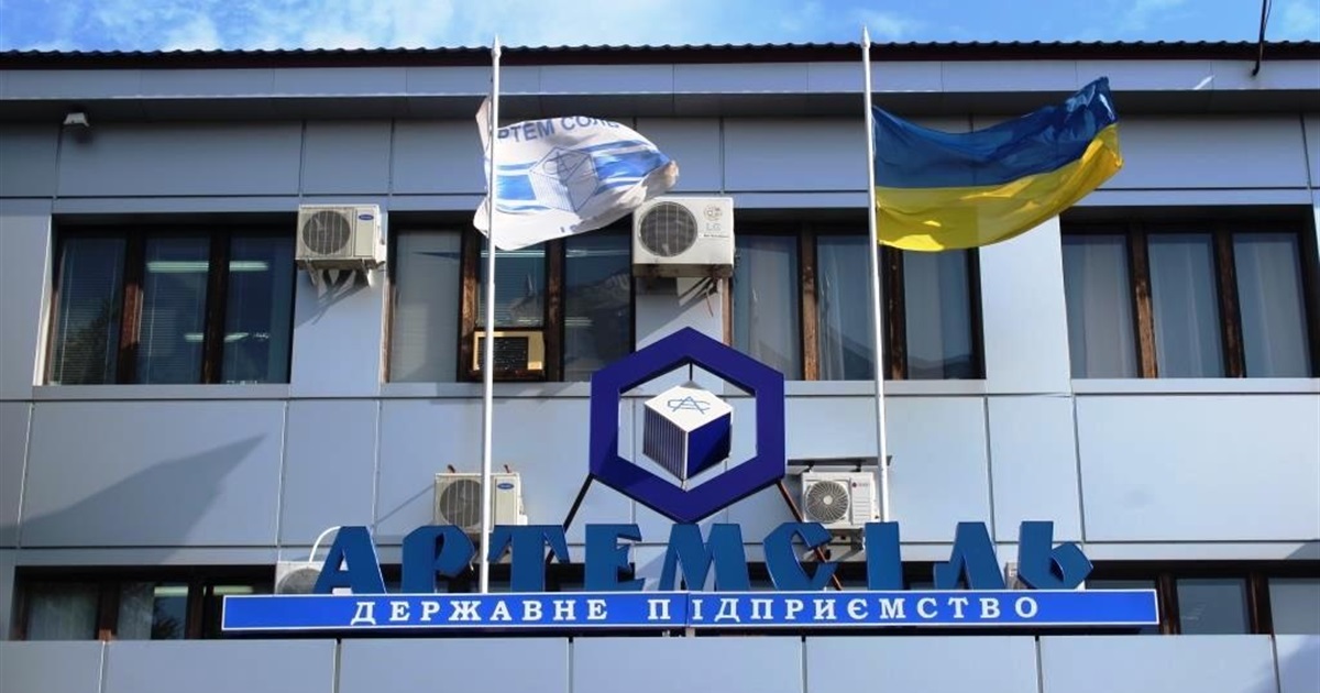 "Не видели, но утечки упаковки не могло быть". “Артемсоль” говорит о непричастности к контрабанде