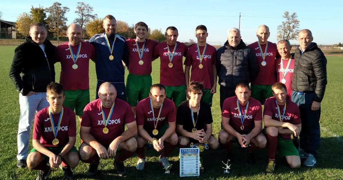 ФК “Хлібороб” — переможець Відкритого чемпіонату Нижньосірогозької громади з футболу серед аматорів