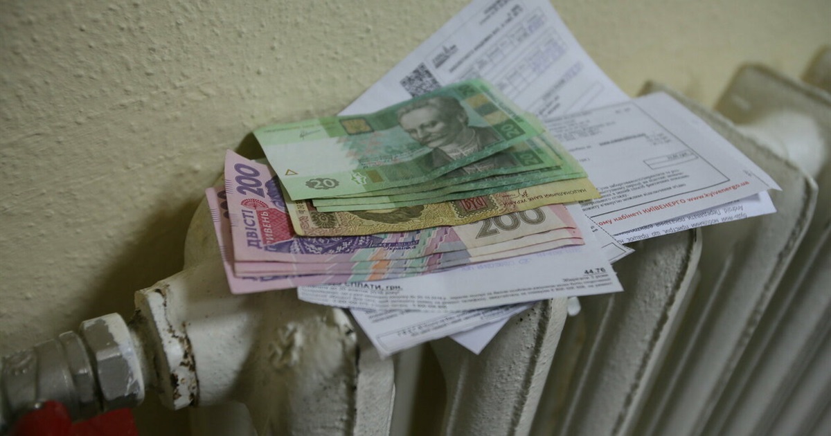 Покрокова інструкція: як оформити субсидію на комунальні послуги