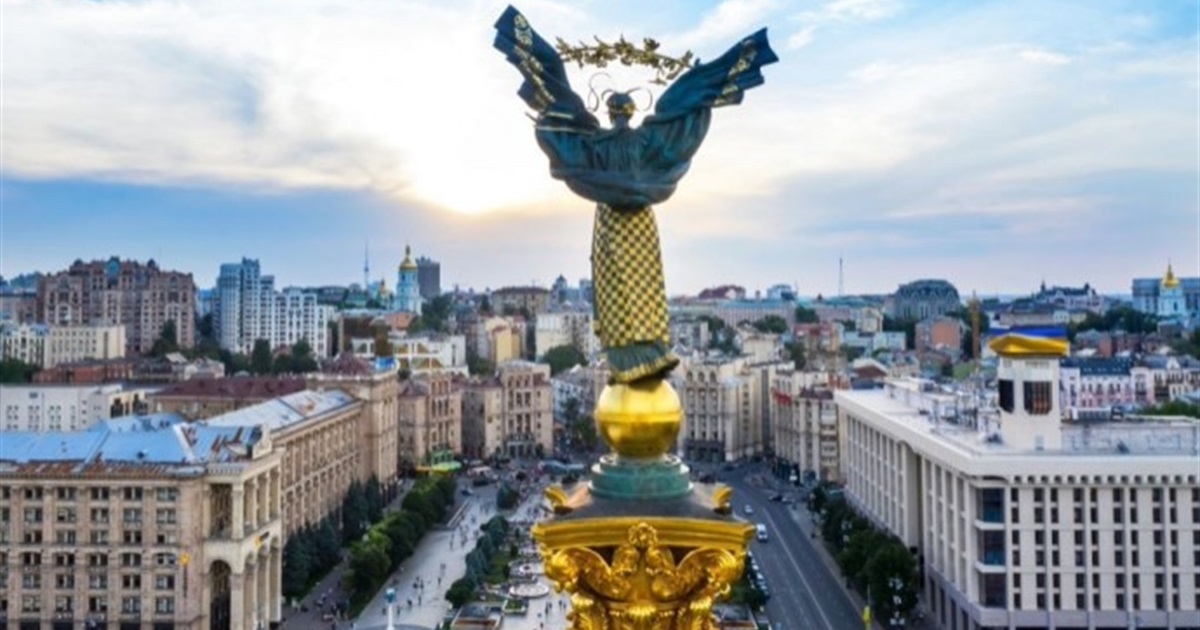 Новости Киева: главное и интересное