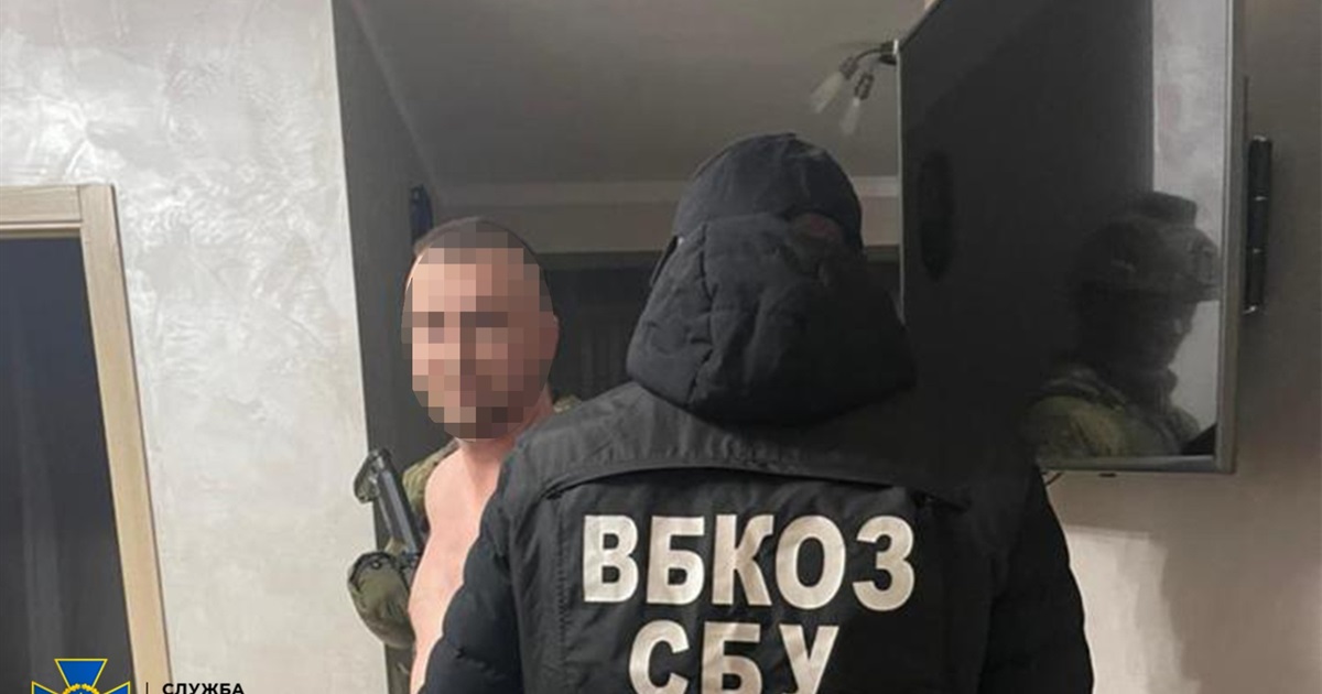 СБУ ліквідувала канал збуту наркотиків через Telegram-канал і виявила «товару» на 2 млн гривень