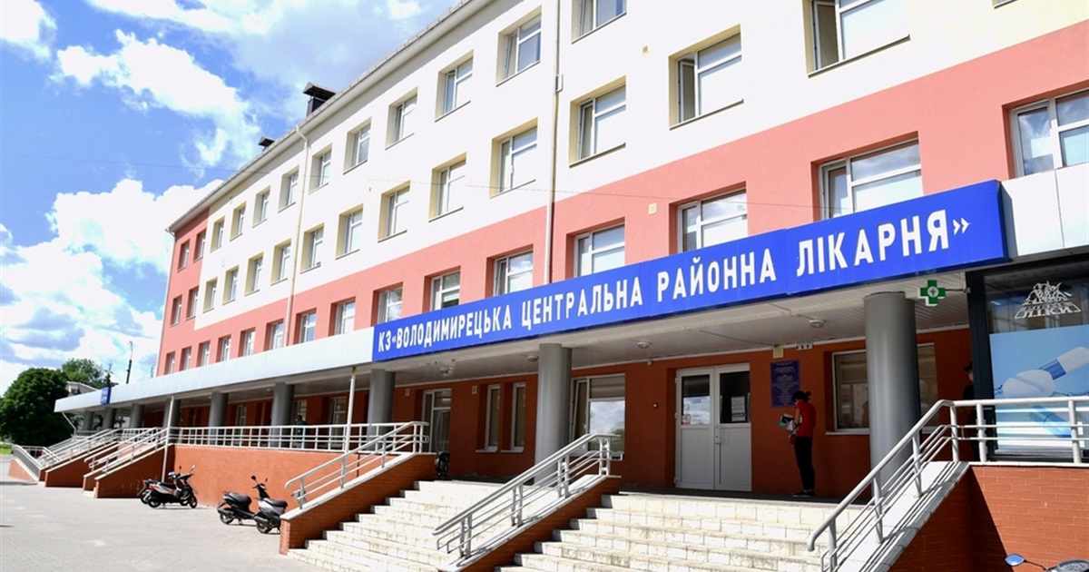 У Володимирецькій лікарні готуються приймати ковідних хворих. З 29 жовтня