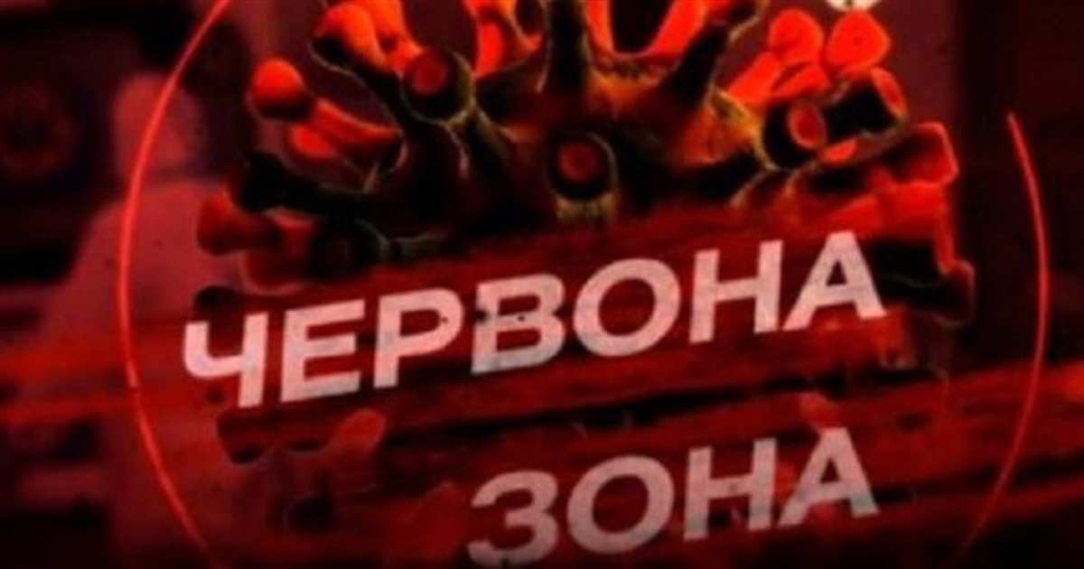 На Кагарличчині заборонили користуватися громадським транспортом без СOVID-сертифікатів