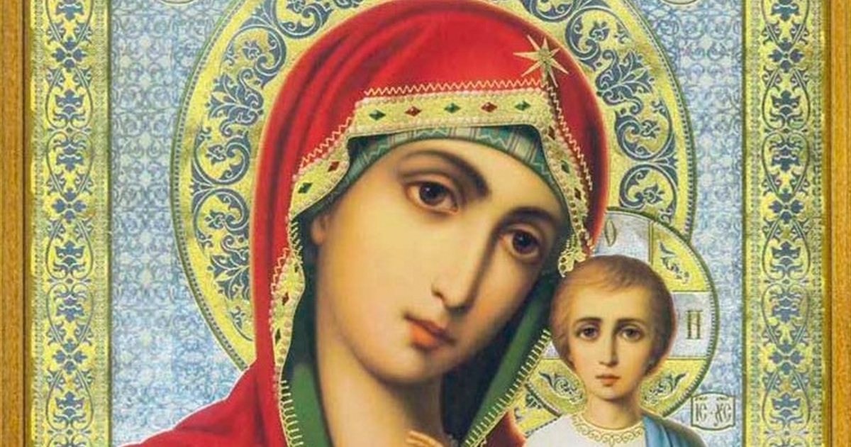Які свята святкуватимемо у листопаді: православний календар та іменинники