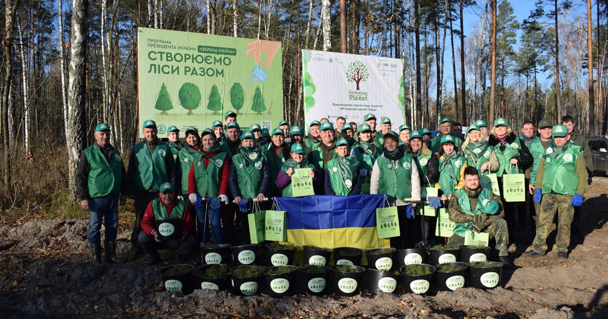 Городницький лісгосп у Greening of the Planet: як змінилась площа лісів