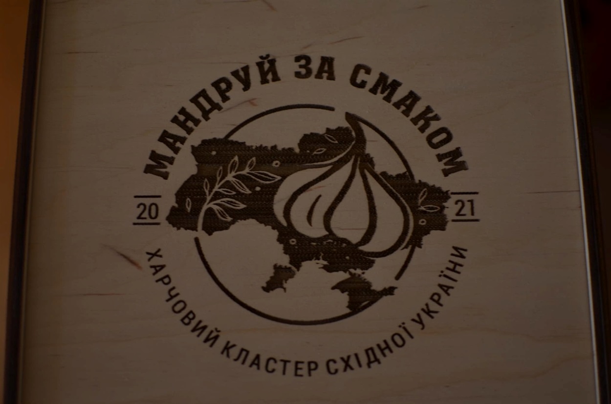 Харчовий Кластер Східної України 