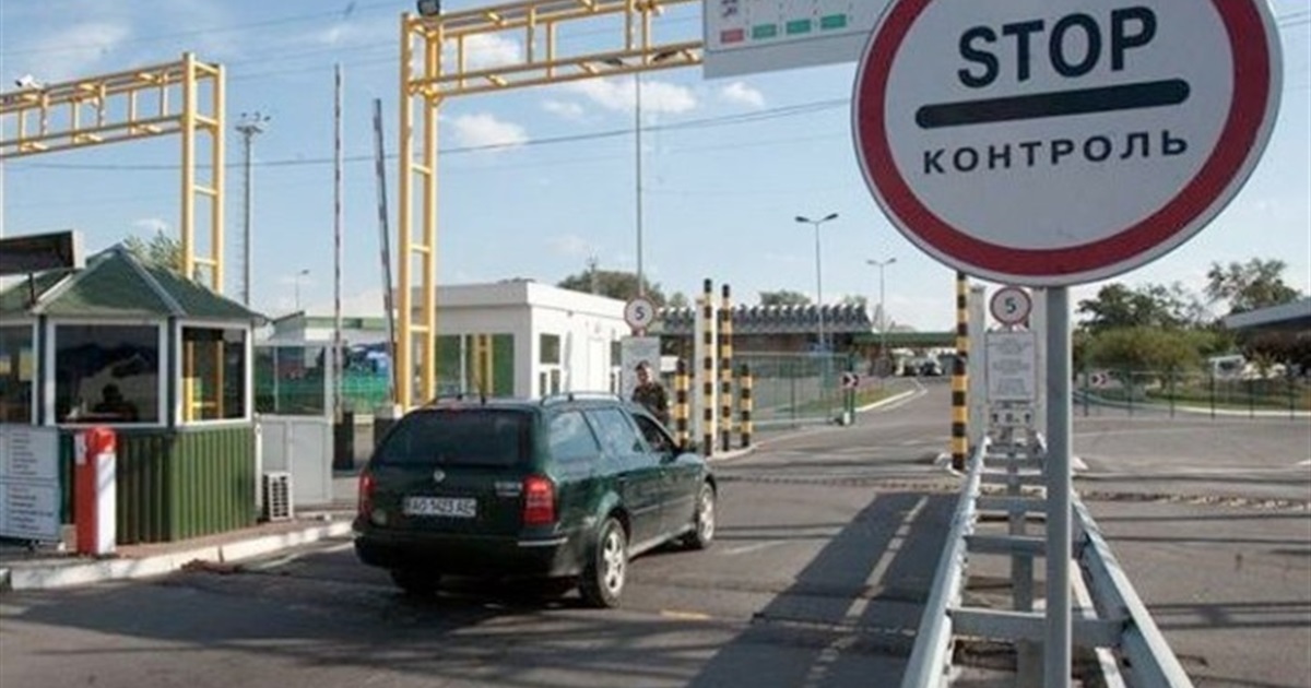 7 країн ЄС, куди небезпечно їхати у листопаді