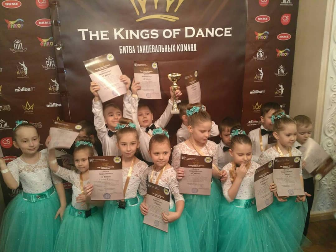 Фото: Танцювальний колектив "Гранд"