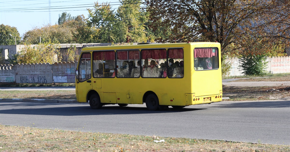 Виконком Нікопольської міської ради оголосив конкурс з перевезення пасажирів на міських автобусах