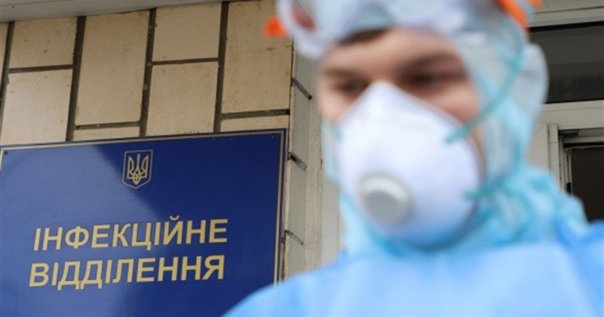 Ковідне відділення у Менській лікарні розширили до 90 ліжок
