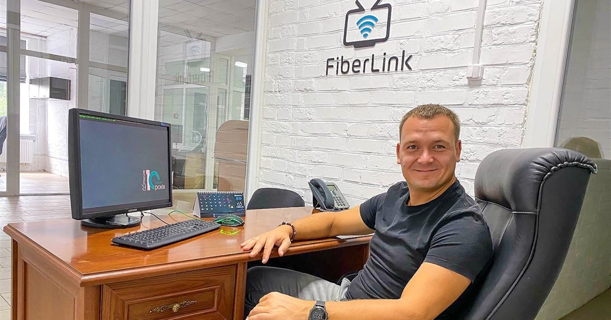 «Файберлінк» починався із Черемушок: інтерв’ю із засновником компанії Володимиром Демченком