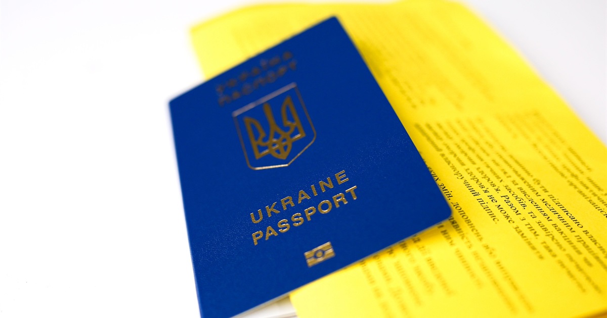 Які країни ЄС впускатимуть українців після виключення України із "зеленого списку" (оновлено)