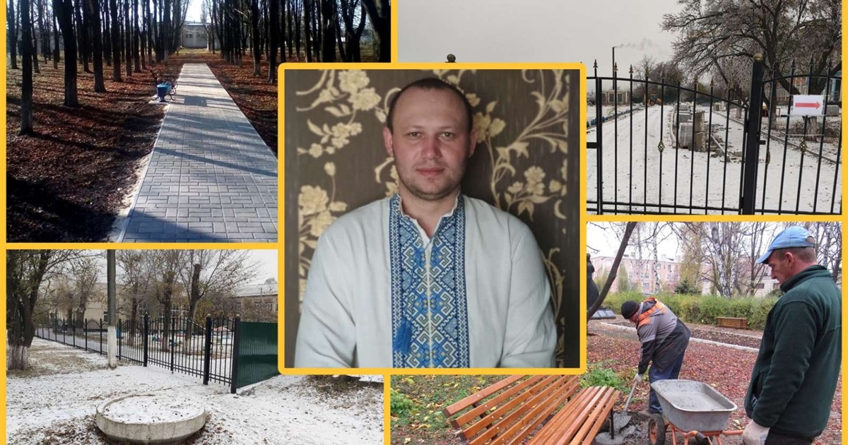 Втілили проєктів на 1,5 мільйона: досвід ГО «КОМРОЗ» у сфері громадської безпеки