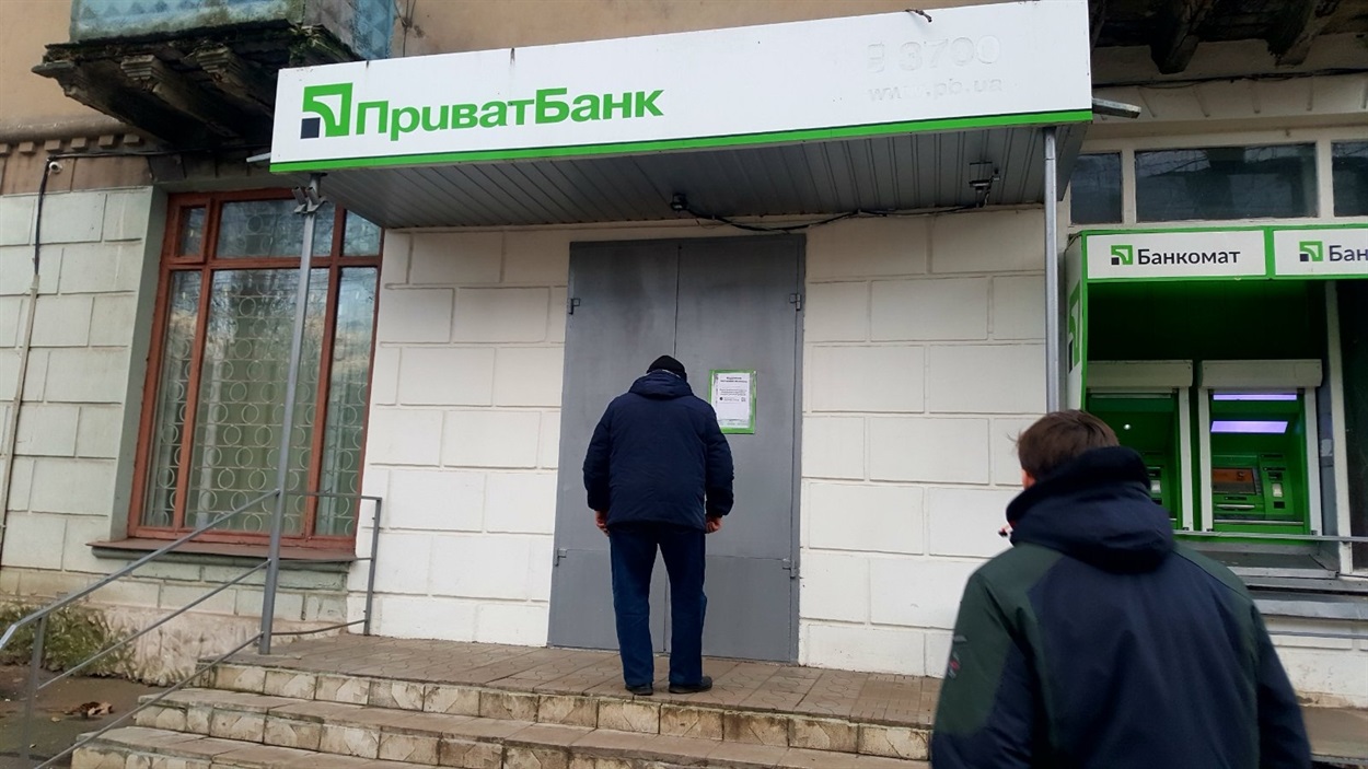 Відділення ПриватБанку у Нью-Йорку. 12.11. 2021 