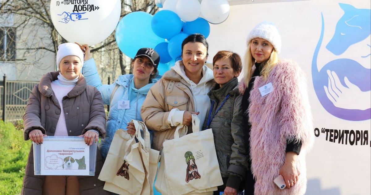 У Всесвітній день доброти первомайці провели другу благодійну фотосесію на допомогу тваринкам