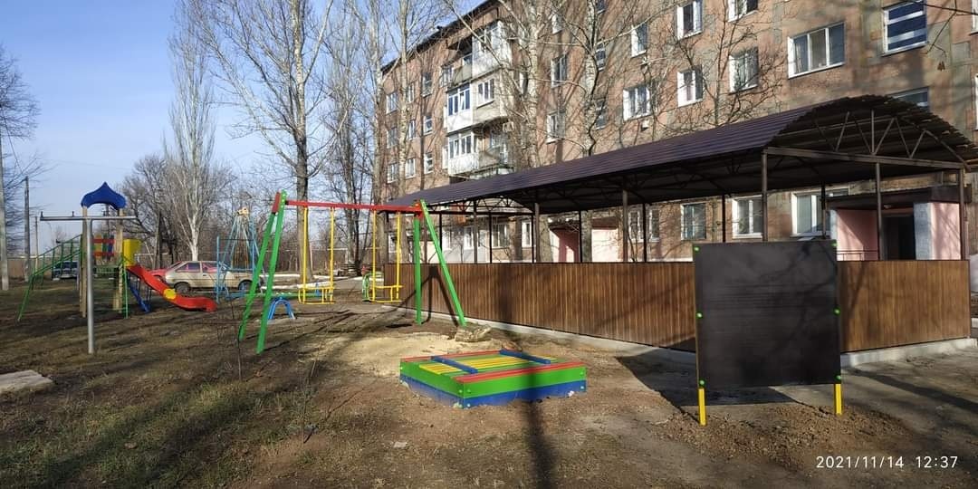 Фото: Facebook-сторінка Асоціації ОСББ "Нью-Йорк"
