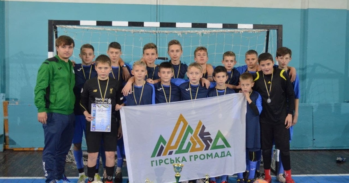 Молодіжна футбольна команда з Гірського посіла призове місце на Всеукраїнських змаганнях
