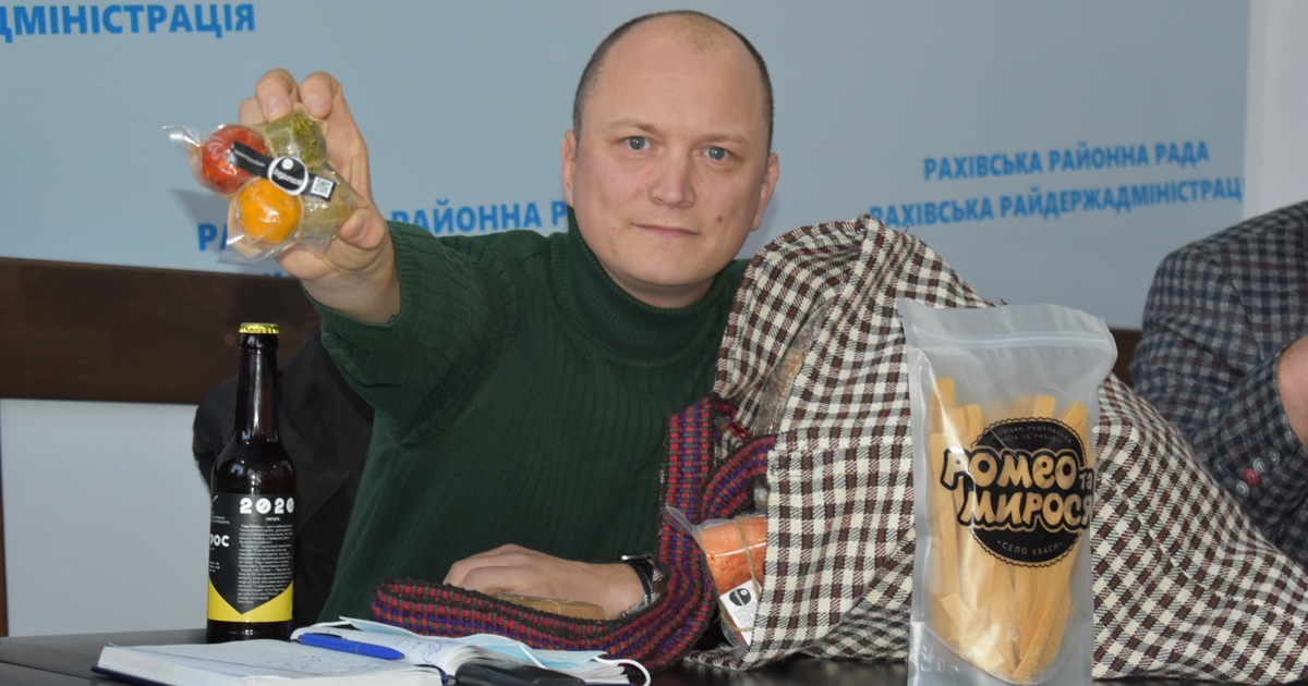 «Ми тоже шос годні»: у місті представили тайстру крафтової продукції Рахівщини