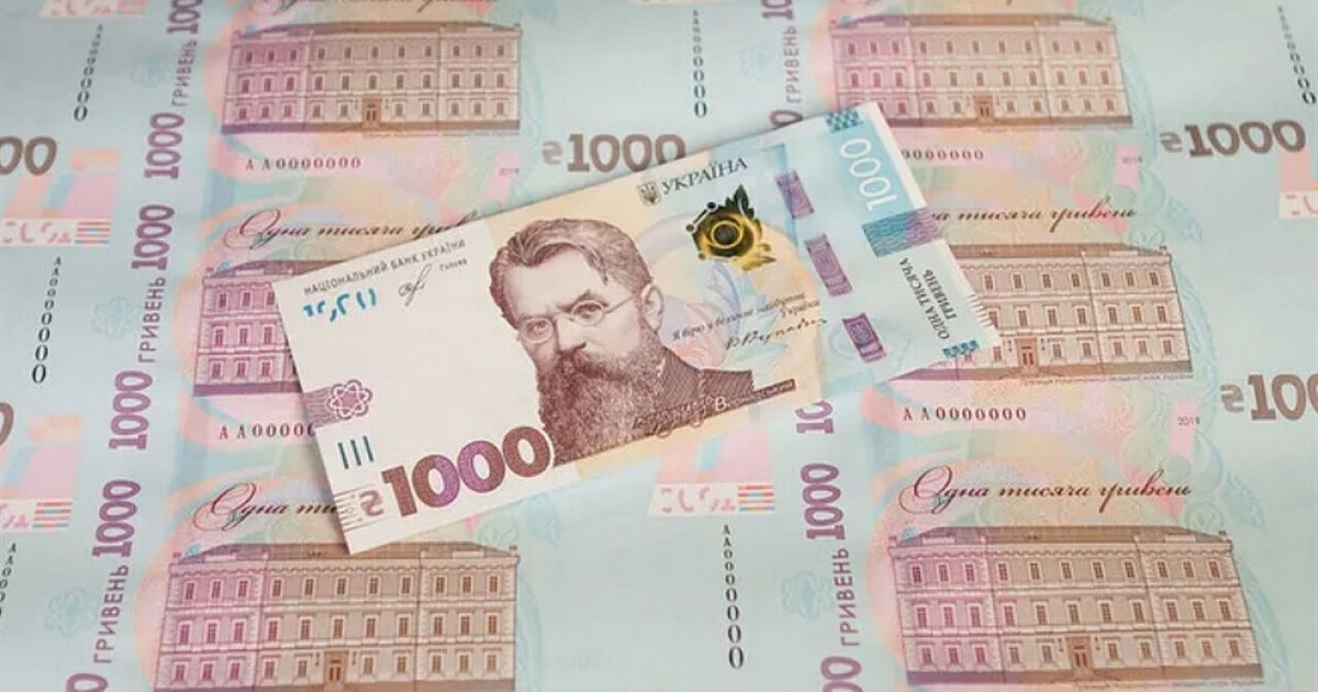 Тисяча за вакцинацію: не реальна, а віртуальна