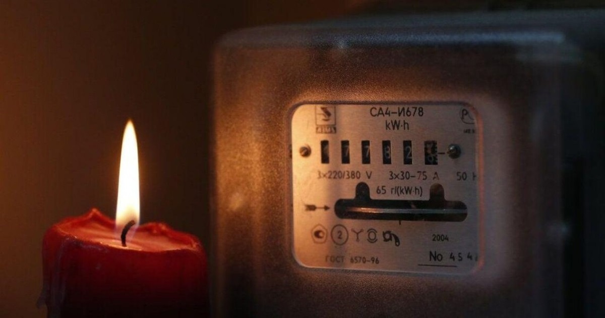 Віялові відключення світла вже цієї зими: «УДАР» пропонує заходи, щоб уникнути енергетичної кризи