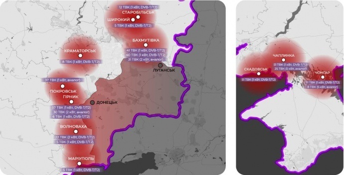 Зона покрытия телеканала