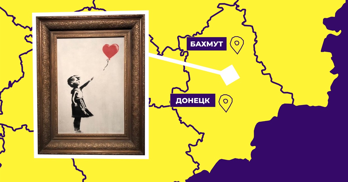 Впервые за два года выехала из Донецка в Бахмут. Чем отличается жизнь в этих городах в 2021-м