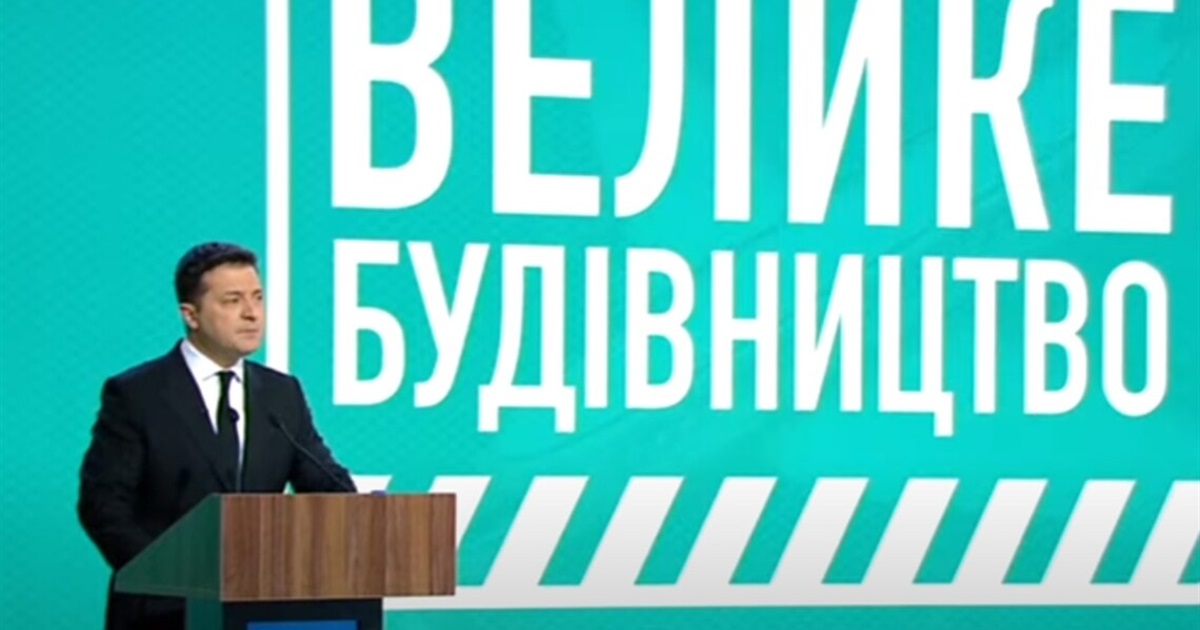 В Україні з'явиться новий національний авіаперевізник та відкриють нові аеропорти