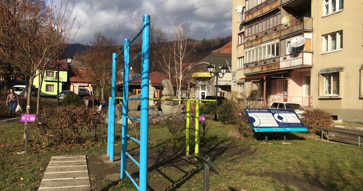 Скільки коштували Рахову спортивні майданчики? Підраховуємо витрати