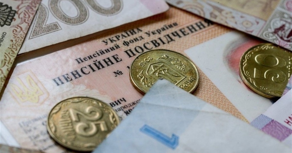 Кому перерахують пенсію у грудні?
