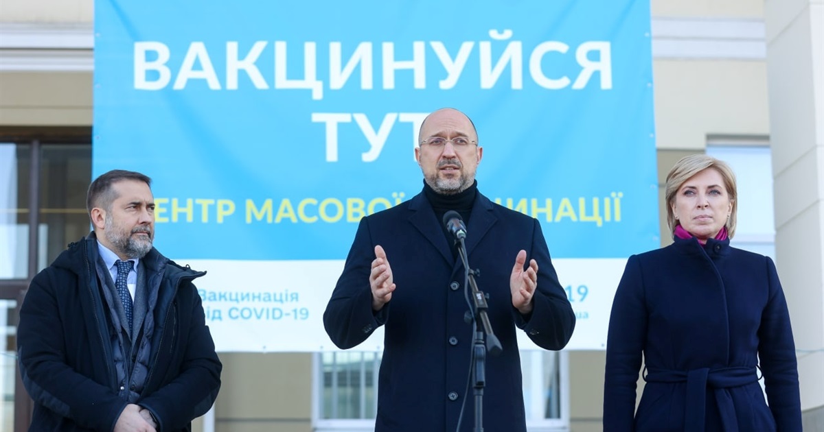 Шмыгаль и Верещук приехали в Северодонецк с речью. 5 очевидных фактов за 10 минут брифинга