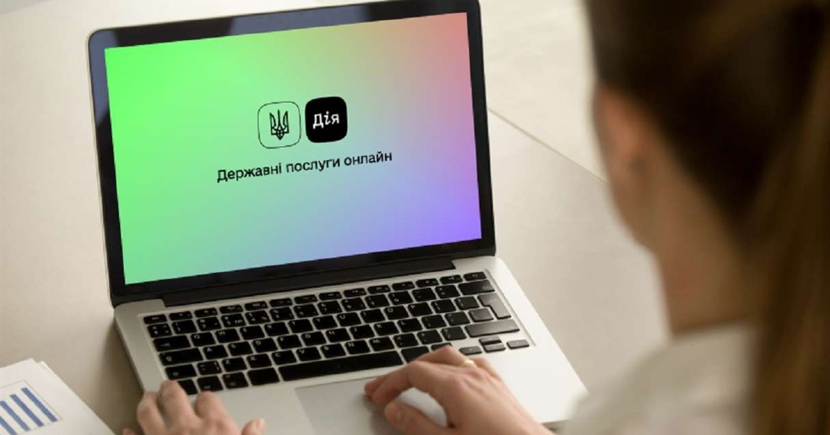 Субсидії, пенсії і не тільки: у «Дії» запустили сім нових соцпослуг