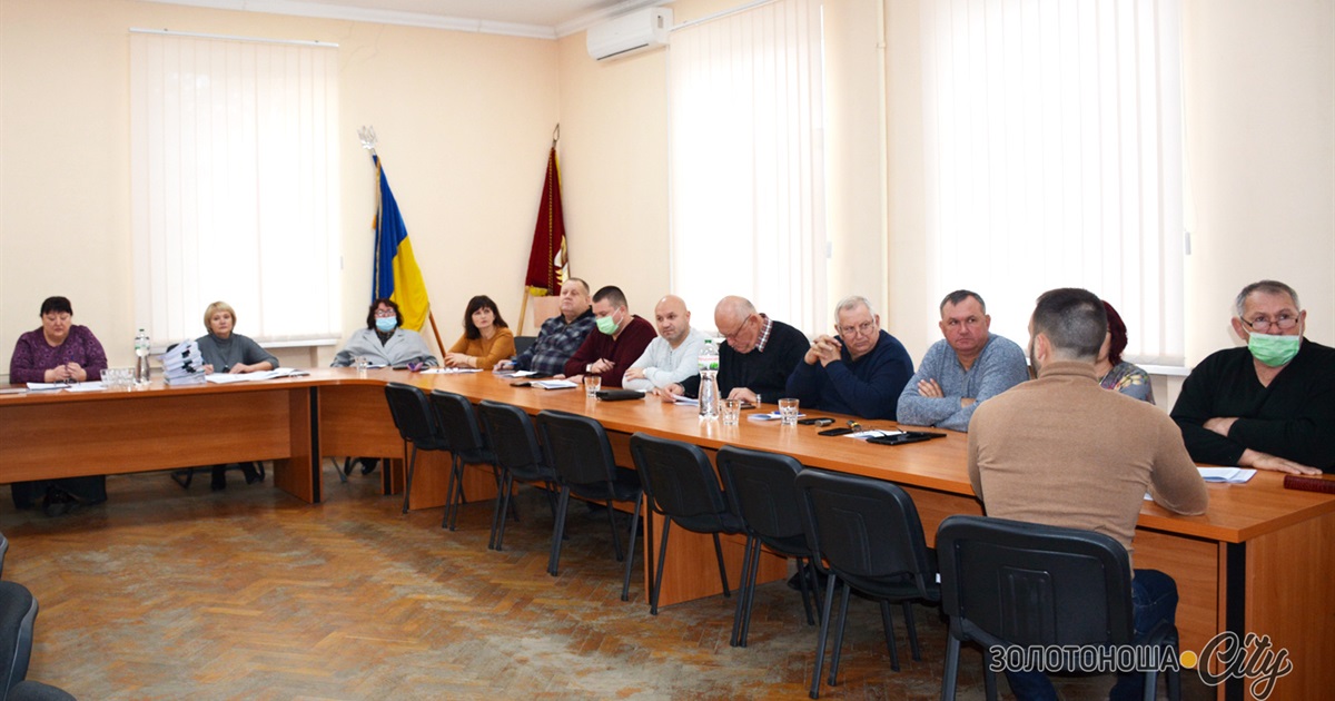 Золотоніські депутати переймалися долею дітей будинку сімейного типу, мама яких нещодавно померла