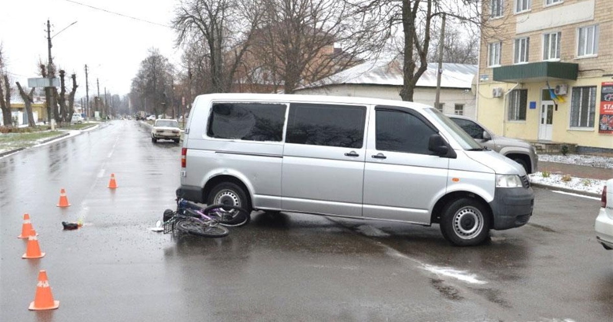 У Гадячі під час ДТП травмувався велосипедист