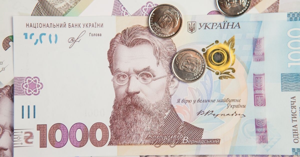 Книги, квитки, абонементи у спортзал. Як українці зможуть витратити 1000 грн від держави