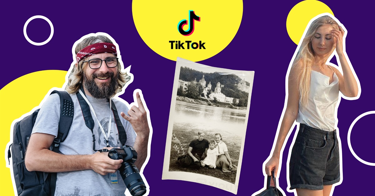 5 TikTok акаунтів, в яких можна дізнатись багато життя на сході