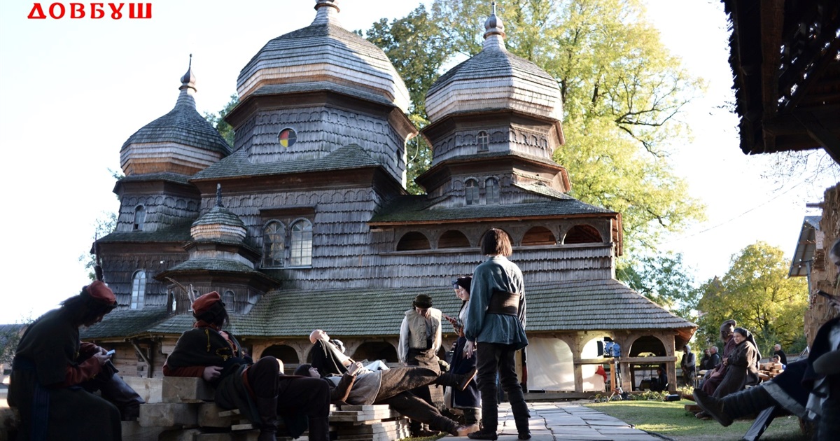 Вийшов трейлер історичного екшену «Довбуш», який знімали в Карпатах та Дрогобичі