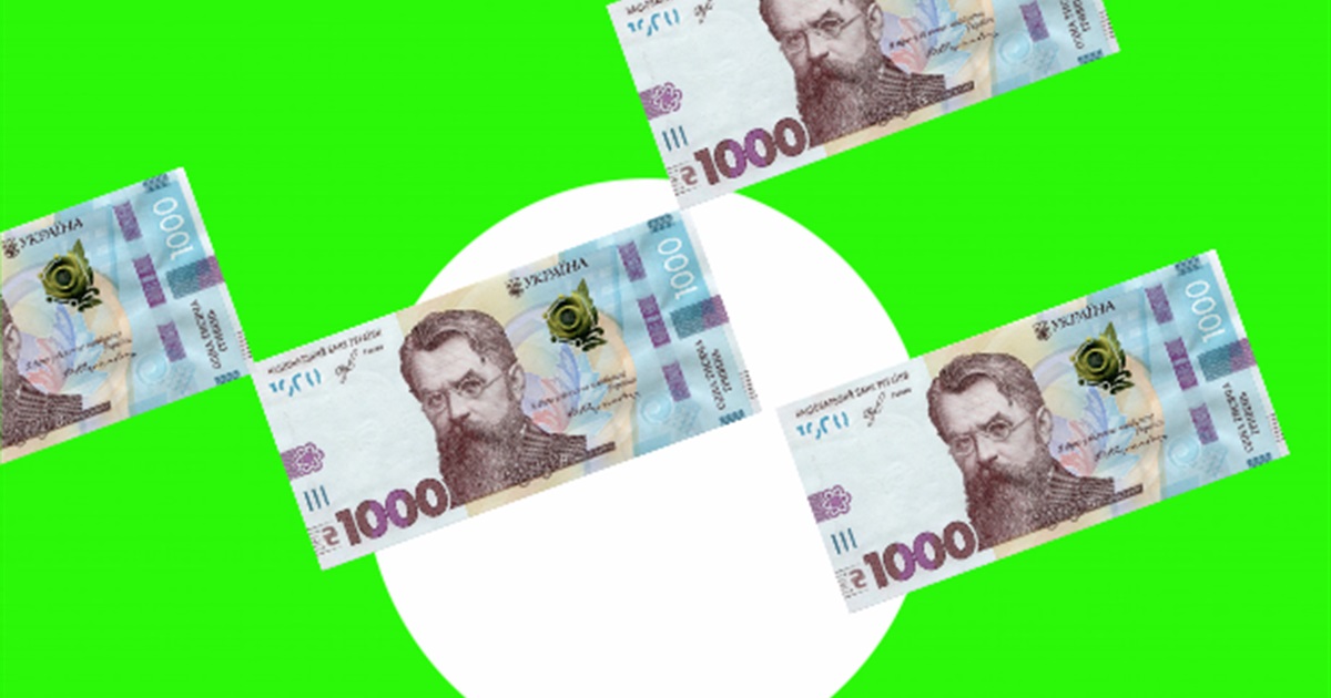 Тисячу гривень за вакцинацію потрібно витратити за 4 місяці: що не можна зробити з грішми