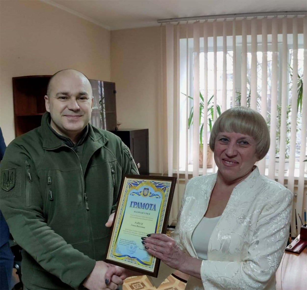 Фото: Facebook-сторінка Торецька міська військово-цивільна адміністрація