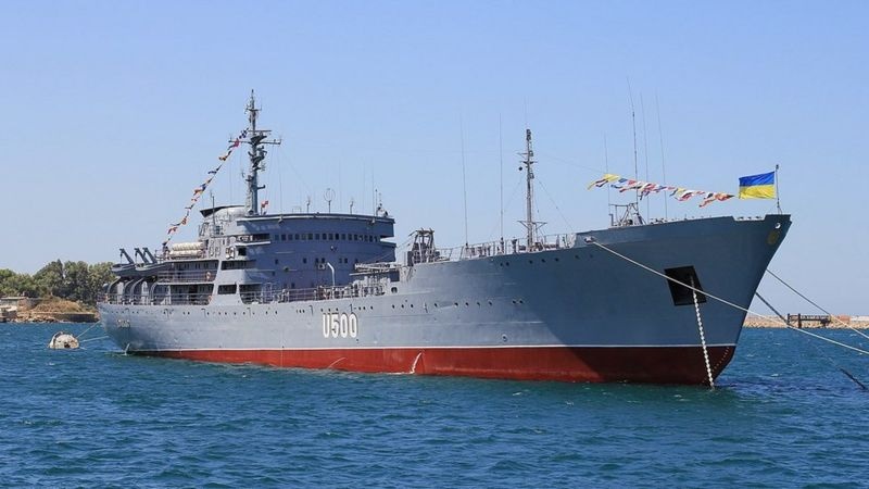 Військовий корабель "Донбас"