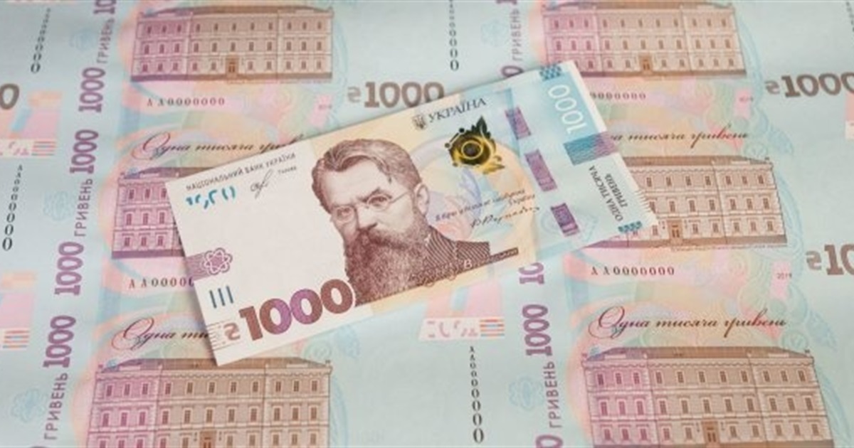 Як отримати тисячу за вакцинацію