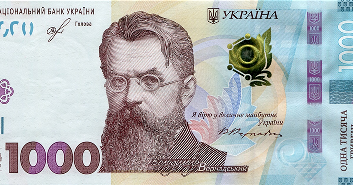 Тисячу гривень за вакцинацію можна буде витратити на ліки