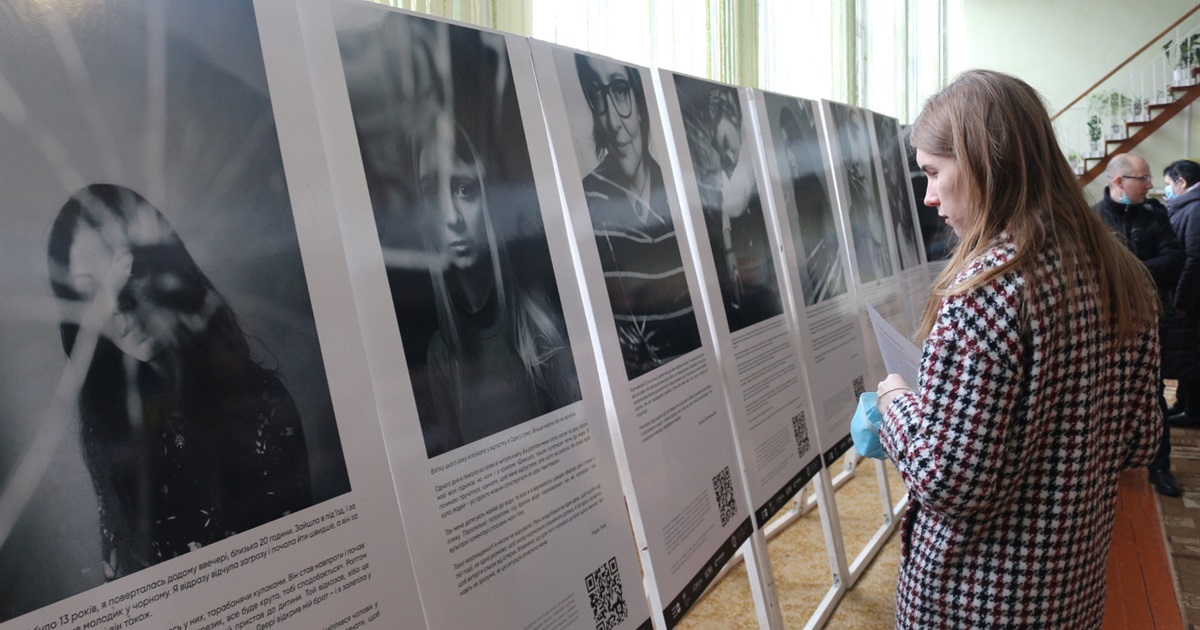 «Небезмежність»: у центральній бібліотеці відкрити незвичайну фотовиставку