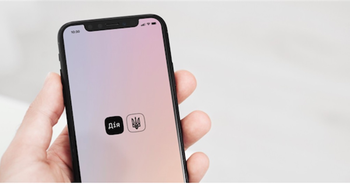 Нові правила для авторизування у Дії за допомогою ID-картки