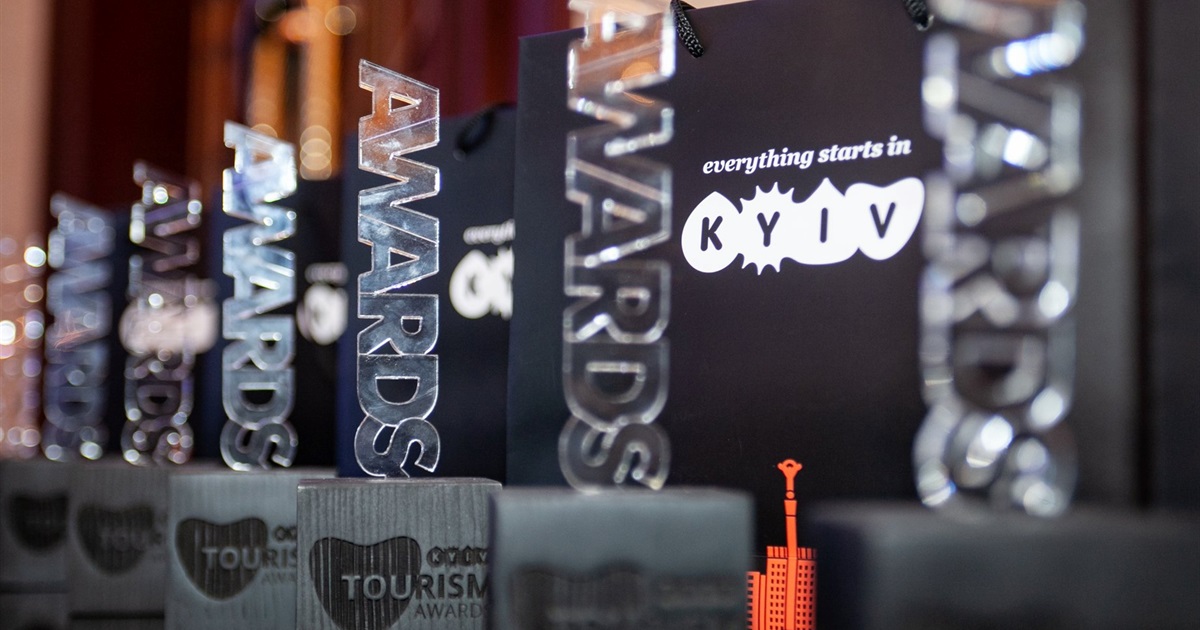 Ukraine Tourism Awards: назвали лідерів відкритого голосування