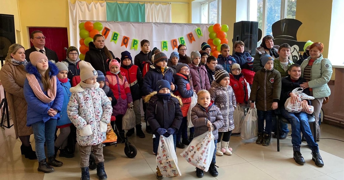 Концертна програма та подарунки: що сьогодні було у Рахівському Клубі