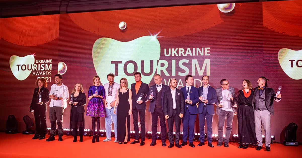 Ukraine Tourism Awards 2021 оголосила переможців