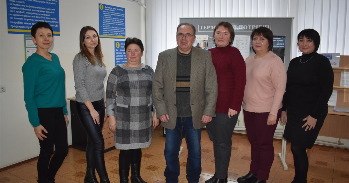 Служба зайнятості Сірогозщини сьогодні: новітні технології сервіси, адресні інвестиції в людину