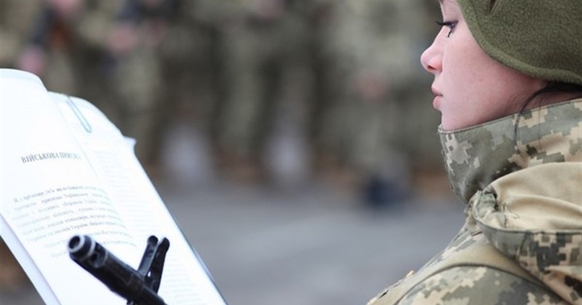 Представниці багатьох популярних професій в Україні мають стати на військовий облік