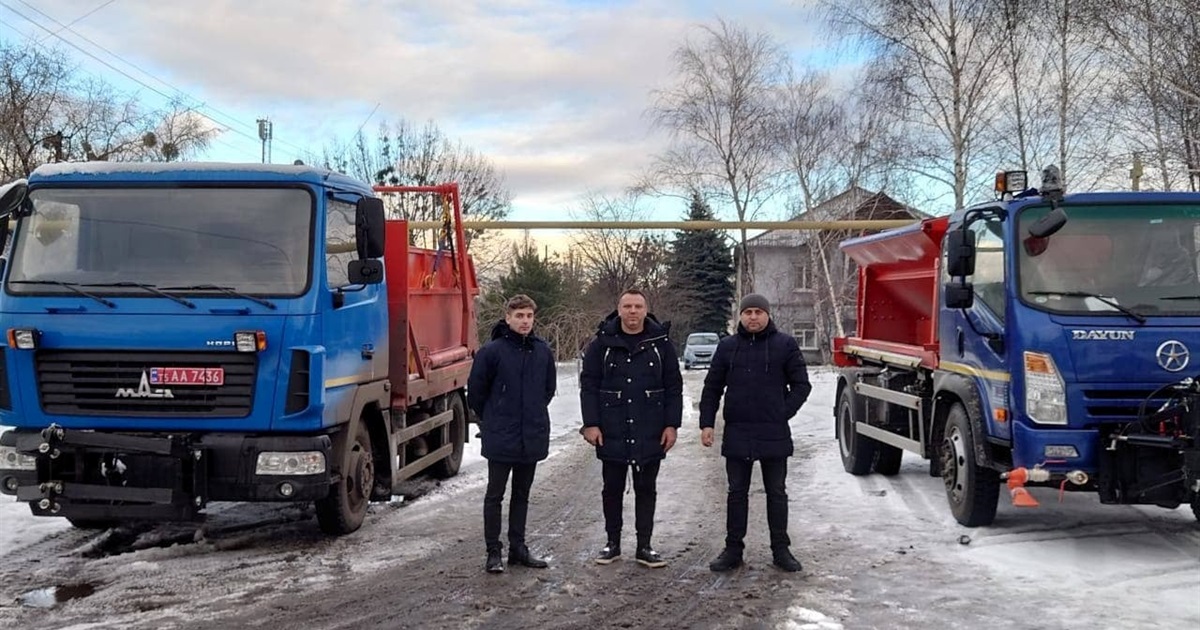 Для потреб Гірської громади придбали нову комунальну техніку та обладнання